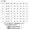 63280806,63280815,63280824,63280833,63280849,63280858,63280867