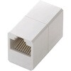 LD-RJ45U5EMWH LANケーブル 延長コネクタ Cat5e RJ45 中継コネクタ マグネット固定 ギガビット対応 コンパクト エレコム 63301361