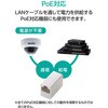 LD-RJ45U5EMWH LANケーブル 延長コネクタ Cat5e RJ45 中継コネクタ マグネット固定 ギガビット対応 コンパクト エレコム 63301361