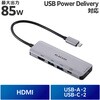USB-C hbLOXe[V 85W PD[d 4K HDMI ] nu USB 3.2 MacBook/iPad/WindowsΉ