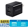 [d USB Type-C 20W PDΉ 2|[g USB-C USB-A RZg iPhone iPad Android ܂肽ݎvO