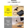 EC-AC12020BK 充電器 USB Type-C 20W PD対応 2ポート USB-C USB-A コンセント iPhone iPad Android 折りたたみ式プラグ エレコム 63301397