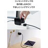EC-AC12020BK 充電器 USB Type-C 20W PD対応 2ポート USB-C USB-A コンセント iPhone iPad Android 折りたたみ式プラグ エレコム 63301397