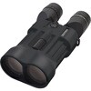 SIGHTRON  hUoዾ SV 14x50ED STABILIZER