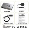 RX220{́EMIMO 1018-458A 2.5MAeiEACA_v^[Zbg