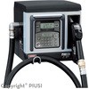 計量ポンプシステム(灯油・軽油用)スタンド式 CUBE 70MC 100-110V 50/60Hz 壁掛式 PIUSI