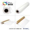 SS5030-1100 \tgȃNX SS5030V[Y Z[ 63307731