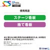 SS5030-1100 \tgȃNX SS5030V[Y Z[ 63307731