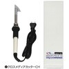 SS_NOBORIKIT ̂ڂ쐬Zbg Z[ 63307810