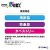 HS010C/360-1062 dex300 FϋvNX HS010C/360V[Y Z[ 63307968