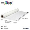 HS010C/360-0914 dex300 FϋvNX HS010C/360V[Y Z[ 63307959