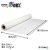 HS010C/360-1062 dex300 FϋvNX HS010C/360V[Y Z[ 63307968