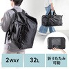 200-BAGBP036BK LOobO bN^Cv ܂肽݃{Xg T_CNg 63312080