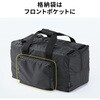 200-BAGBP036BK LOobO bN^Cv ܂肽݃{Xg T_CNg 63312080