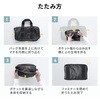 200-BAGBP036BK LOobO bN^Cv ܂肽݃{Xg T_CNg 63312080