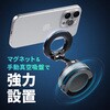 z_[ Magsafet 蓮^z