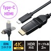ϊP[u USB TypeC-HDMI