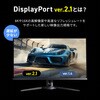 500-KC050-15 DisplayPortP[u Ver2.1 DP80 T_CNg 63312405