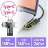 USB TypeCA_v^ USB2.0 ϊp