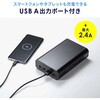 700-BTL058 モバイルバッテリー ノートパソコン用 サンワダイレクト 63312491