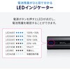 700-BTL058 モバイルバッテリー ノートパソコン用 サンワダイレクト 63312491