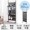 [I ˂莮