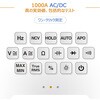 CMS101 AC/DC�N�����v���[�^�[ �I�V���X�R�[�v CM�V���[�Y (600A/1000A) OWON 63312929