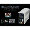 SPS3051 ファンレス1チャンネル電源 SPSシリーズ (120W～150W、31V～81V/5.1A～8.1A、1CH、ファンレス) OWON(オウオン) 63313096