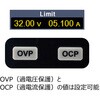 SPS3051 ファンレス1チャンネル電源 SPSシリーズ (120W～150W、31V～81V/5.1A～8.1A、1CH、ファンレス) OWON(オウオン) 63313096
