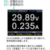 SPS3051 ファンレス1チャンネル電源 SPSシリーズ (120W～150W、31V～81V/5.1A～8.1A、1CH、ファンレス) OWON(オウオン) 63313096
