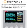 OEL3015 電子負荷 OEL15/30シリーズ(150～300W/150～300V/15～30A) OWON 63313157