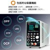 OEL3015 電子負荷 OEL15/30シリーズ(150～300W/150～300V/15～30A) OWON 63313157