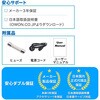 OEL3015 電子負荷 OEL15/30シリーズ(150～300W/150～300V/15～30A) OWON 63313157