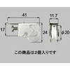 サッシ戸車 トステム(LIXIL)