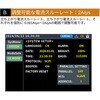 OEL8512C 電子負荷 OEL85シリーズ (200W～500W、150V～600V/20A～40A) OWON 63313236