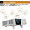 OEL8512C 電子負荷 OEL85シリーズ (200W～500W、150V～600V/20A～40A) OWON 63313236
