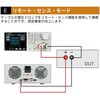 OEL8512C 電子負荷 OEL85シリーズ (200W～500W、150V～600V/20A～40A) OWON 63313236
