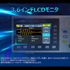 DGE3032 任意波形ファンクション・ジェネレータ DGE3000 シリーズ (30MHz～60MHz、125MSa～300MSa、100kポイント、2CH) OWON 63313270