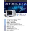 XDS4502 �f�W�^���E�I�V���X�R�[�v XDS4000�V���[�Y (350MHz�`500MHz�A�ő�5GSa/s�A400M�A2/4CH) OWON 63313489