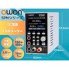 SPM3051 DC電源&マルチメーター SPMシリーズ (150W～300W、30V～60V/5A～10A、1CH) OWON 63313550
