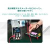 SPM3051 DC電源&マルチメーター SPMシリーズ (150W～300W、30V～60V/5A～10A、1CH) OWON 63313550