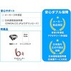 SPM3051 DC電源&マルチメーター SPMシリーズ (150W～300W、30V～60V/5A～10A、1CH) OWON 63313550