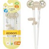 EDISON GW\̂I 16cm Ep
