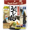 Pack Staff WŊȒP Ԃǂ Ⓚǂp 1lO
