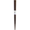 RېH Tb 22.5cm