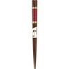 RېH Zp 21cm