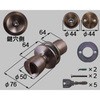 握り玉セット トステム(LIXIL)