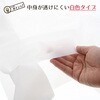 TR30 ƂĕtS~ʗp| nEXz[hWp 63316840