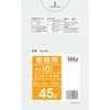 |  45L