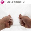 KT43 ƂĂ֗Ȏt| nEXz[hWp 63317041